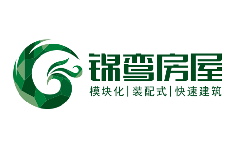 集裝箱房屋價(jià)格一般是多少費(fèi)用？